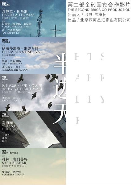 西蒙佛蕾泽大学建筑学文凭证书